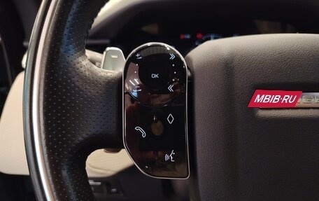 Land Rover Range Rover Velar I, 2019 год, 4 250 000 рублей, 22 фотография