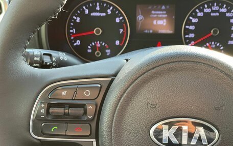 KIA Sportage IV рестайлинг, 2016 год, 1 549 000 рублей, 13 фотография