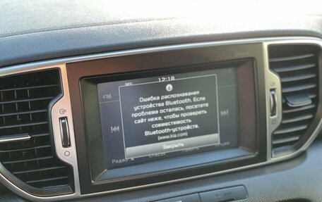 KIA Sportage IV рестайлинг, 2016 год, 1 549 000 рублей, 17 фотография