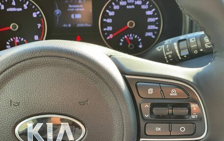 KIA Sportage IV рестайлинг, 2016 год, 1 549 000 рублей, 14 фотография