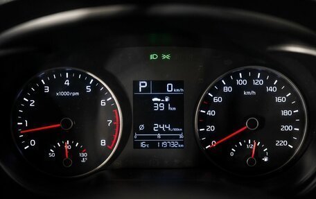 KIA Rio IV, 2018 год, 949 000 рублей, 10 фотография