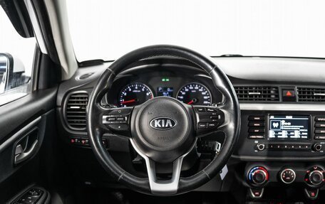 KIA Rio IV, 2018 год, 949 000 рублей, 9 фотография