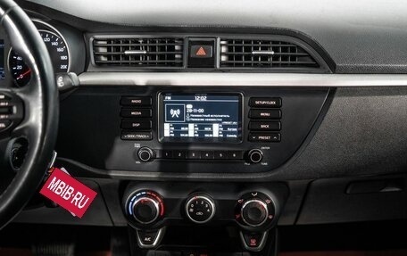 KIA Rio IV, 2018 год, 949 000 рублей, 11 фотография