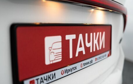 KIA Rio IV, 2018 год, 949 000 рублей, 22 фотография