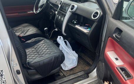 Great Wall Hover M2, 2013 год, 330 000 рублей, 6 фотография