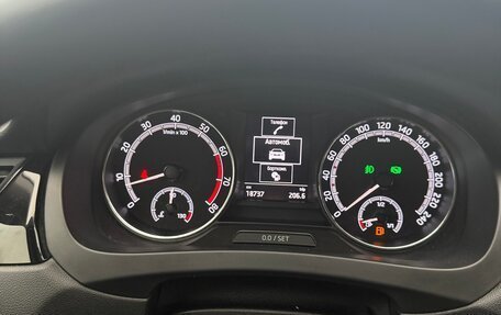 Skoda Rapid I, 2018 год, 1 475 000 рублей, 7 фотография