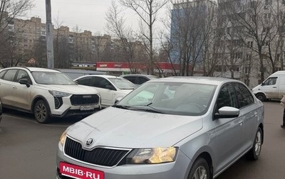 Skoda Rapid I, 2018 год, 1 475 000 рублей, 1 фотография