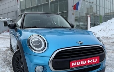 MINI Hatch, 2018 год, 1 750 000 рублей, 1 фотография