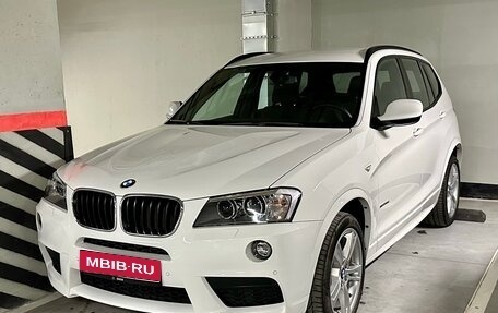 BMW X3, 2013 год, 3 400 000 рублей, 1 фотография