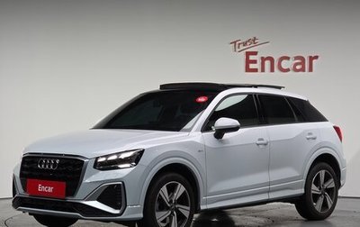 Audi Q2 I, 2023 год, 3 370 548 рублей, 1 фотография