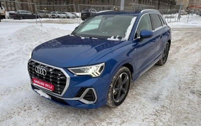 Audi Q3, 2020 год, 3 300 000 рублей, 1 фотография