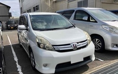 Toyota ISis I, 2013 год, 1 044 000 рублей, 1 фотография