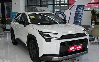 Toyota RAV4, 2025 год, 4 800 000 рублей, 1 фотография