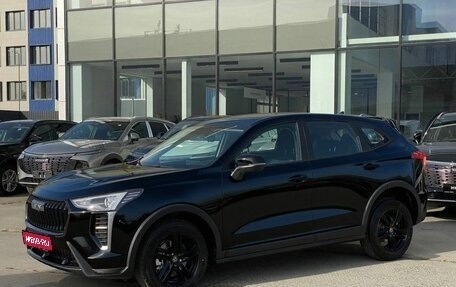 Haval Jolion, 2026 год, 1 999 000 рублей, 1 фотография