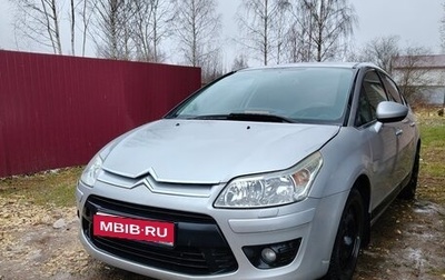 Citroen C4 II рестайлинг, 2010 год, 470 000 рублей, 1 фотография