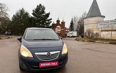 Opel Meriva, 2011 год, 540 000 рублей, 1 фотография