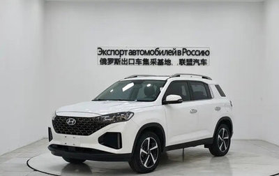 Hyundai ix35, 2022 год, 1 990 000 рублей, 1 фотография