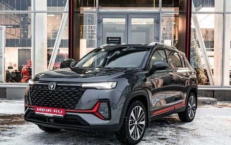 Changan CS35 Plus, 2025 год, 2 811 501 рублей, 1 фотография