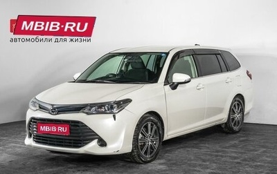 Toyota Corolla, 2017 год, 1 350 000 рублей, 1 фотография
