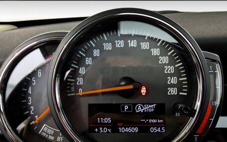 MINI Hatch, 2018 год, 1 750 000 рублей, 9 фотография