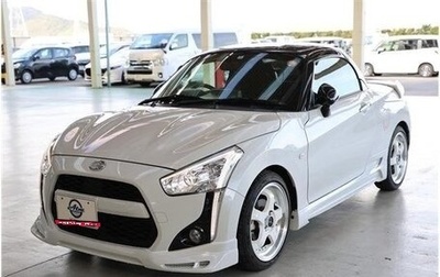 Daihatsu Copen II, 2022 год, 1 150 000 рублей, 1 фотография