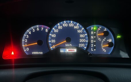 Toyota Corolla, 2003 год, 795 000 рублей, 11 фотография