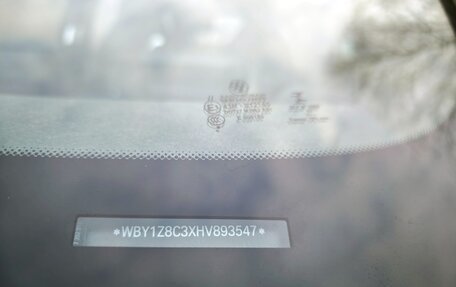 BMW i3 I01 рестайлинг, 2017 год, 2 500 000 рублей, 10 фотография