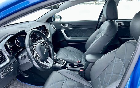 KIA cee'd III, 2022 год, 2 500 000 рублей, 10 фотография