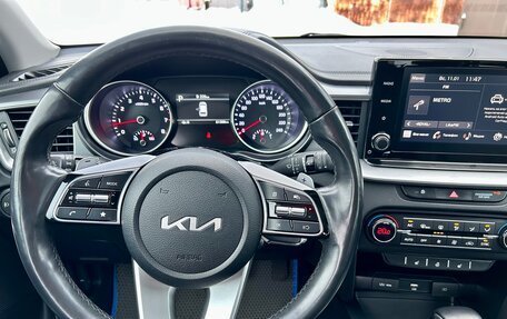 KIA cee'd III, 2022 год, 2 500 000 рублей, 14 фотография