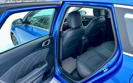 KIA cee'd III, 2022 год, 2 500 000 рублей, 11 фотография