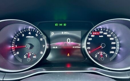 KIA cee'd III, 2022 год, 2 500 000 рублей, 15 фотография