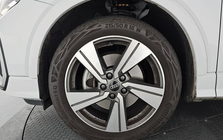 Audi Q2 I, 2023 год, 3 370 548 рублей, 5 фотография