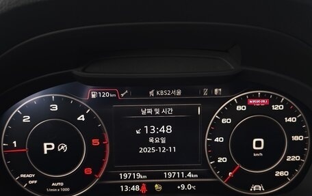 Audi Q2 I, 2023 год, 3 370 548 рублей, 8 фотография