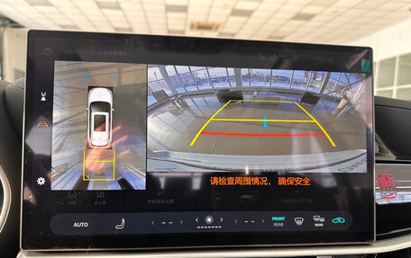 Toyota Highlander, 2025 год, 7 750 000 рублей, 12 фотография