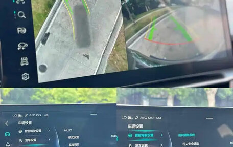 Haval H6, 2021 год, 1 287 852 рублей, 7 фотография