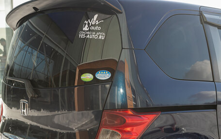 Honda Freed I, 2009 год, 935 000 рублей, 7 фотография