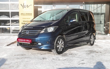 Honda Freed I, 2009 год, 935 000 рублей, 2 фотография