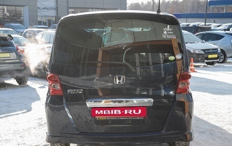 Honda Freed I, 2009 год, 935 000 рублей, 8 фотография