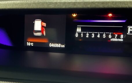 Honda Stepwgn IV, 2021 год, 2 350 000 рублей, 24 фотография