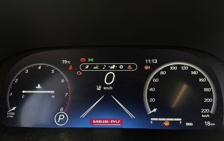 Toyota Highlander, 2025 год, 7 350 000 рублей, 12 фотография