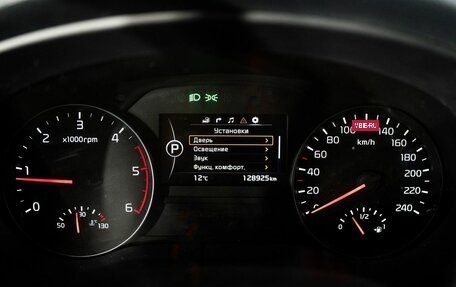 KIA Sportage IV рестайлинг, 2016 год, 1 850 000 рублей, 10 фотография