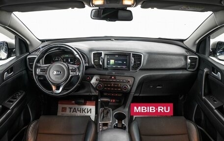 KIA Sportage IV рестайлинг, 2016 год, 1 850 000 рублей, 8 фотография