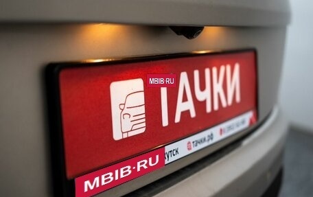 KIA Sportage IV рестайлинг, 2016 год, 1 850 000 рублей, 24 фотография