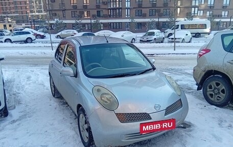 Nissan March III, 2003 год, 399 000 рублей, 2 фотография