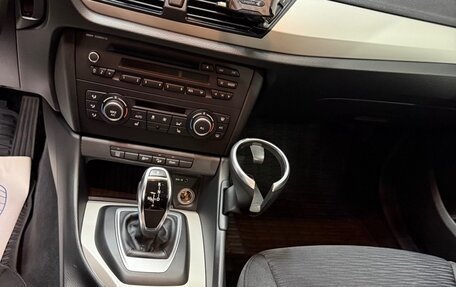 BMW X1, 2013 год, 1 599 000 рублей, 25 фотография