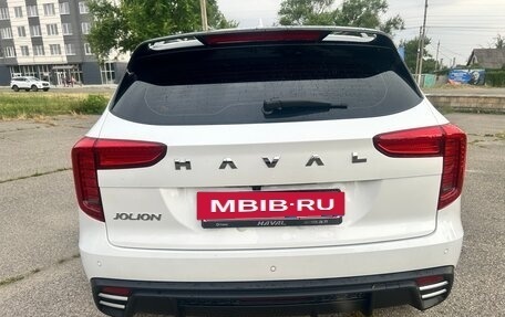 Haval Jolion, 2024 год, 2 050 000 рублей, 6 фотография