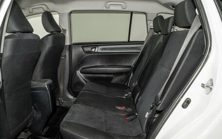 Toyota Corolla, 2017 год, 1 350 000 рублей, 7 фотография