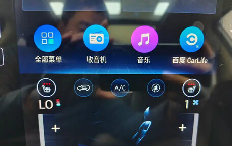 Hyundai ix35, 2022 год, 1 990 000 рублей, 14 фотография