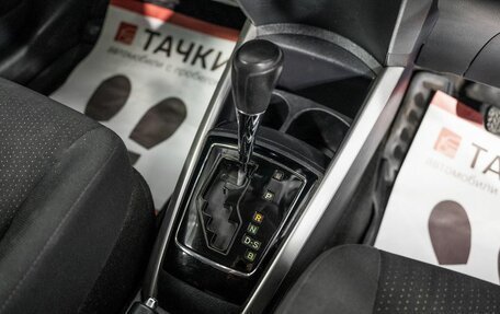 Toyota Corolla, 2017 год, 1 350 000 рублей, 12 фотография