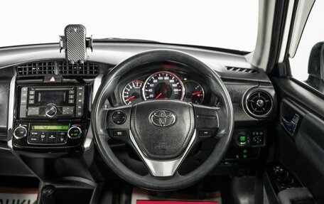 Toyota Corolla, 2017 год, 1 350 000 рублей, 9 фотография